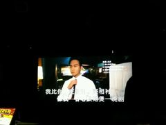 -百威KTV(恒福路店)