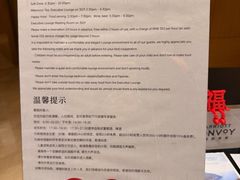 -上海浦西万怡酒店