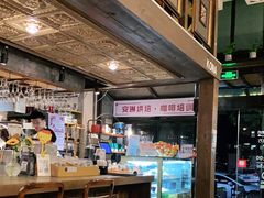 -安琳acKONA咖啡(市南店)