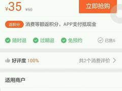 android_upload_pic-青岛葡萄酒博物馆