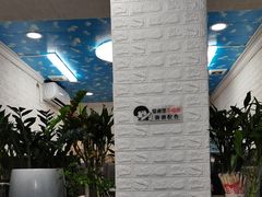 -来之顺海鲜菜馆·青岛菜·始于1993(栈桥店)