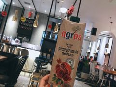 -HELLO MUSAE 拾光缪斯餐厅·纯正希腊风味(苏州中心店)