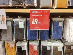 -优衣库(广州恒宝广场店)