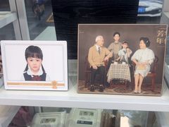 -拍刻风照相馆(南山西丽店)