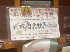-猫的天空之城概念书店(苏州平江店)