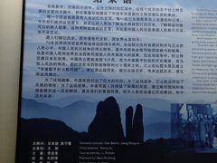 -仙霞关景区