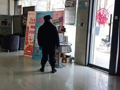 -中国银行(南京花园路支行)