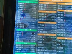 -大福来锅巴菜(古文化街店)