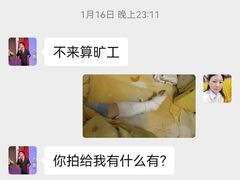 -徽珍源(龙茗路店)