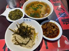 -逸桂禾面馆