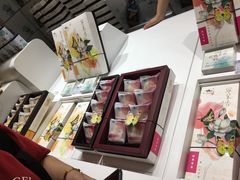 -好一朵茉莉花(老门东店)