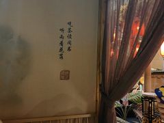 -锦上中式酒馆(南内环店)