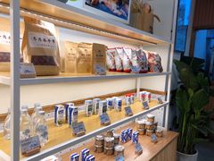 -前进麦味·天然烘焙(凯德1818店)