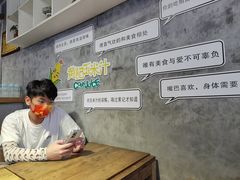 -黄记玉米汁(叠翠路店)