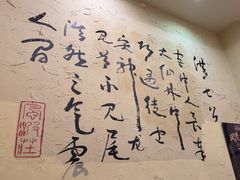 -风波庄(罍街分舵)