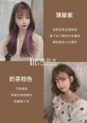 -阿玛仕