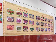 -老街口包子铺(广府古城店)