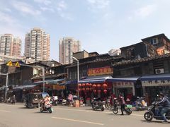 -老牌依强牛肉店(达道总店)
