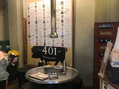 大堂-401餐厅(弘大店)