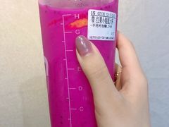 -CoCo都可(建外SOHO店)