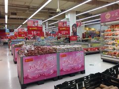 -卜蜂莲花(松江文诚路店)