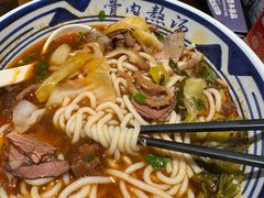 -鑫花溪牛肉米粉(印象水街都心荟店)