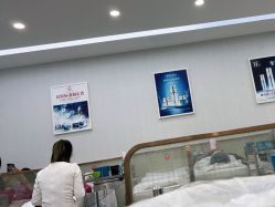 -悟空祛痘·诺奖技术专业店