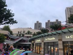 -嘉定宝龙广场
