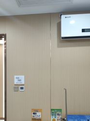 -南京康美美容医院·旗舰店