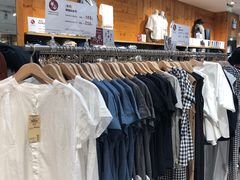 -MUJI无印良品(大唐西市店)