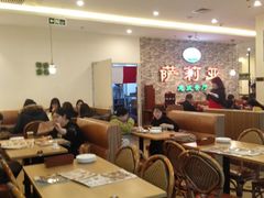 大堂-萨莉亚意式餐厅(彩悦城店)