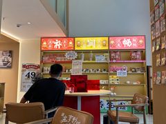 -谷小推·按摩·茶饮·社交(阳光新业店)