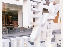 -青梅酒肆PLUS(长白仙岛北路店)