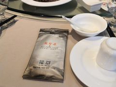 -徽珍源(龙茗路店)