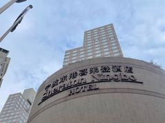 -宁波东港喜来登酒店