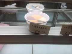 -六伴夏烘焙蛋糕·低糖动物奶油