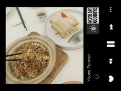 -幸运楼(北京路店)