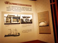 -天津妈祖文化园