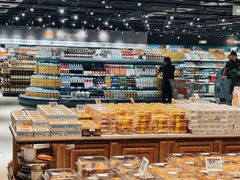 -永辉超市(鲁谷店)
