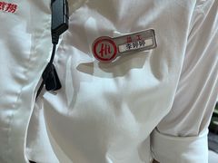 -海底捞火锅(吾悦广场店)