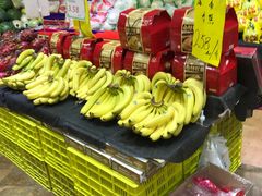 -大秦果果(咸阳人民店店)