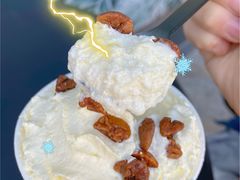 -古茗(湖里五缘湾天虹店)