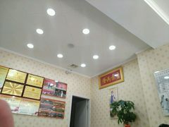 -郑远元专业修脚房·按摩·肉刺·灰指甲(天润城八街区店)