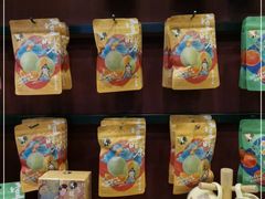 -茶理宜世(广州南站（站内）3楼B17检票口店)