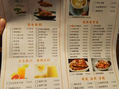 菜单-大鸽饭(马王堆店)