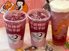 -CoCo都可(合生汇店)