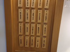 -厝内小眷村(惠山万达店)