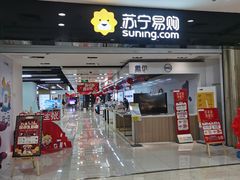 -宁波鄞州万达广场