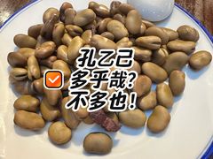 -咸亨酒店•非遗绍兴菜•中华老字号(堂吃餐厅)