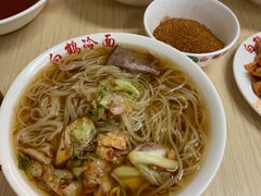-白鹤大冷面